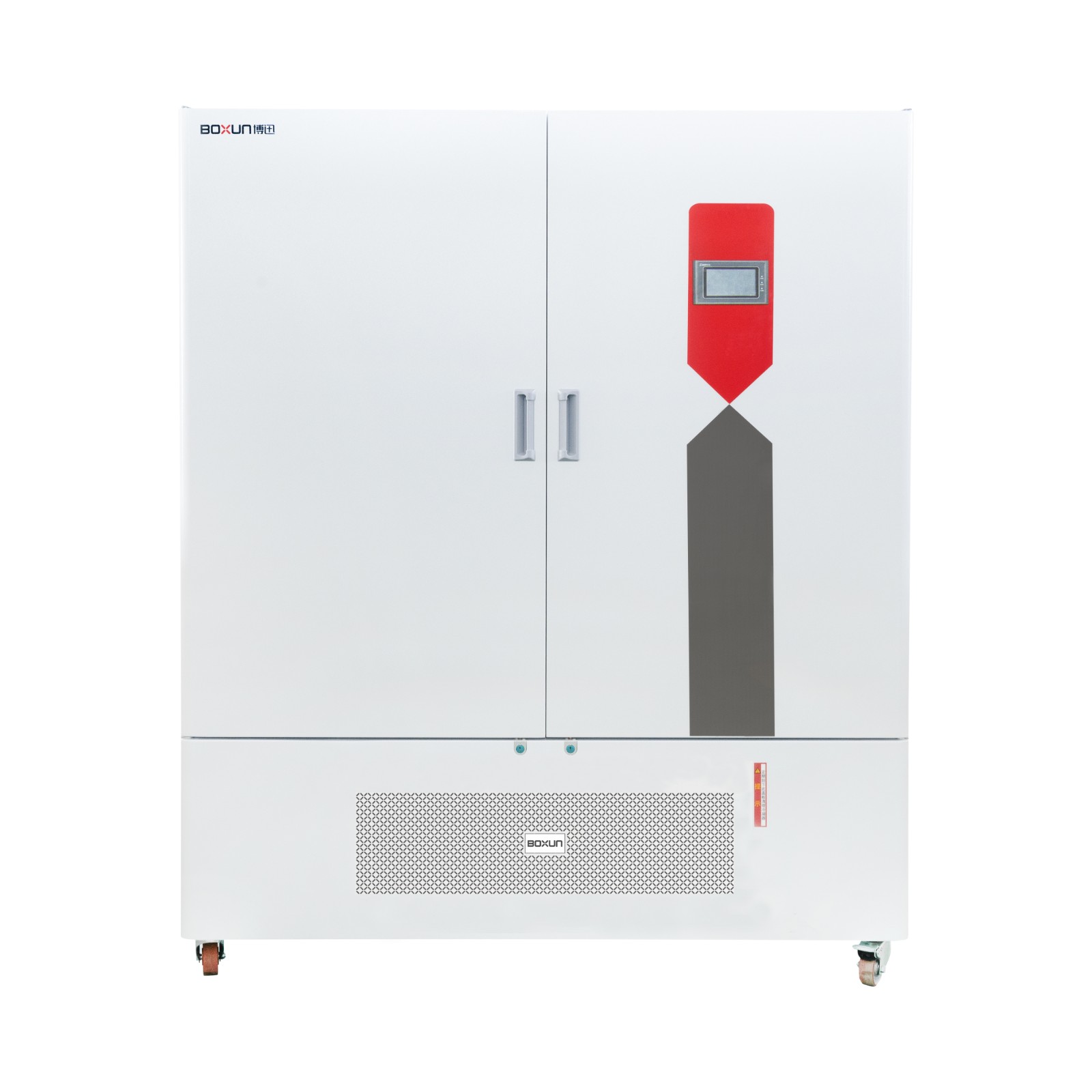 上海博迅綜合藥品穩定性試驗箱BXZ-800I